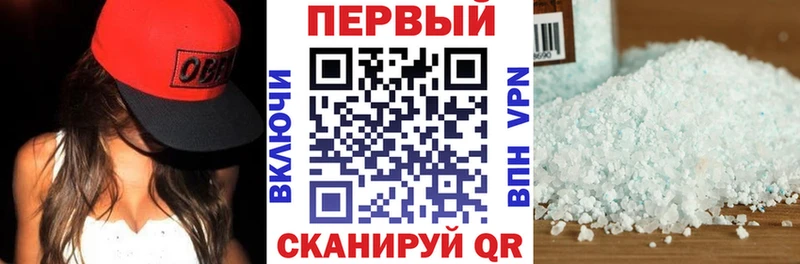Amphetamine Premium Купить закладки Богородск