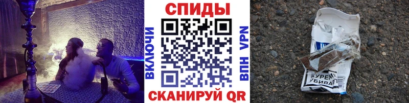 БУТИРАТ GHB  Купить где  Богородск 