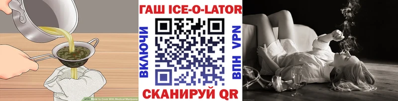 Еда ТГК марихуана  Купить закладки  Богородск 