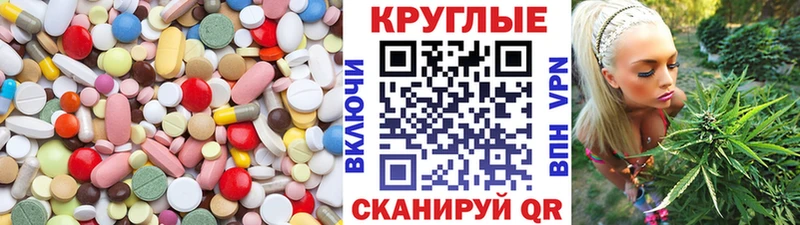 ЭКСТАЗИ Дубай Купить где Богородск