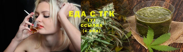 jwh Гусь-Хрустальный