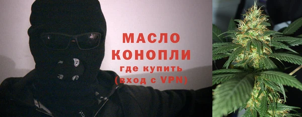 PSILOCYBIN Гусев
