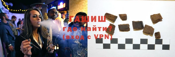 jwh Гусь-Хрустальный