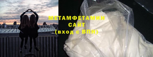 jwh Гусь-Хрустальный