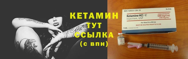 а пвп мука Дмитров
