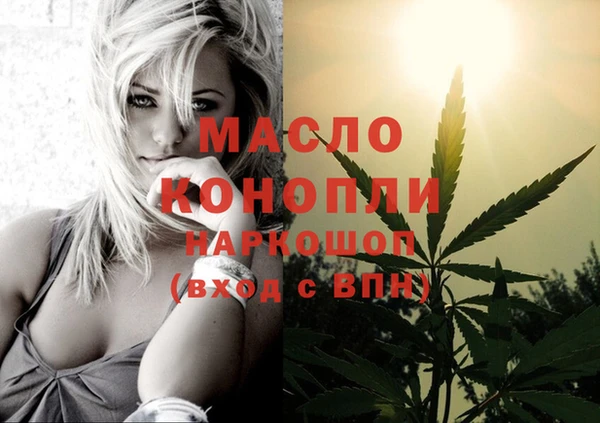 PSILOCYBIN Гусев