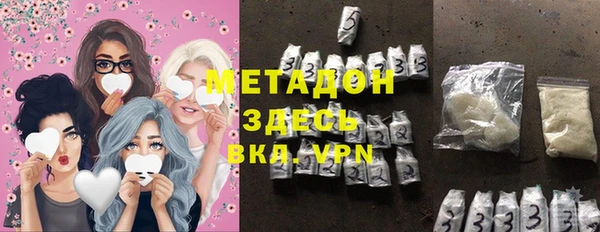 jwh Гусь-Хрустальный