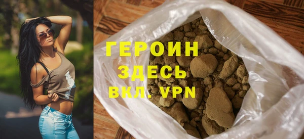 PSILOCYBIN Гусев
