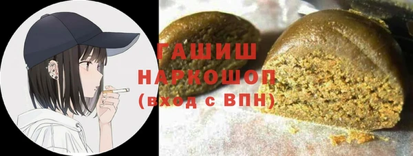 PSILOCYBIN Гусев