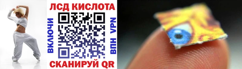Купить закладки Богородск Марки NBOMe 1,5мг